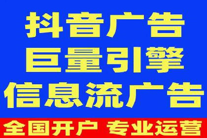 百度推广案例：优化广告内容提高点击率